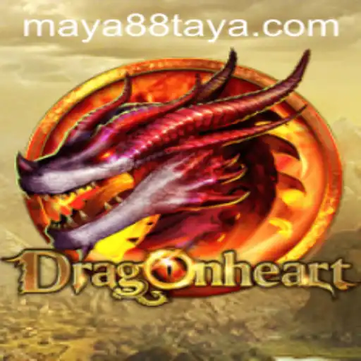 Exploring the Enchanting World of DragonHeart: A Comprehensive Guide